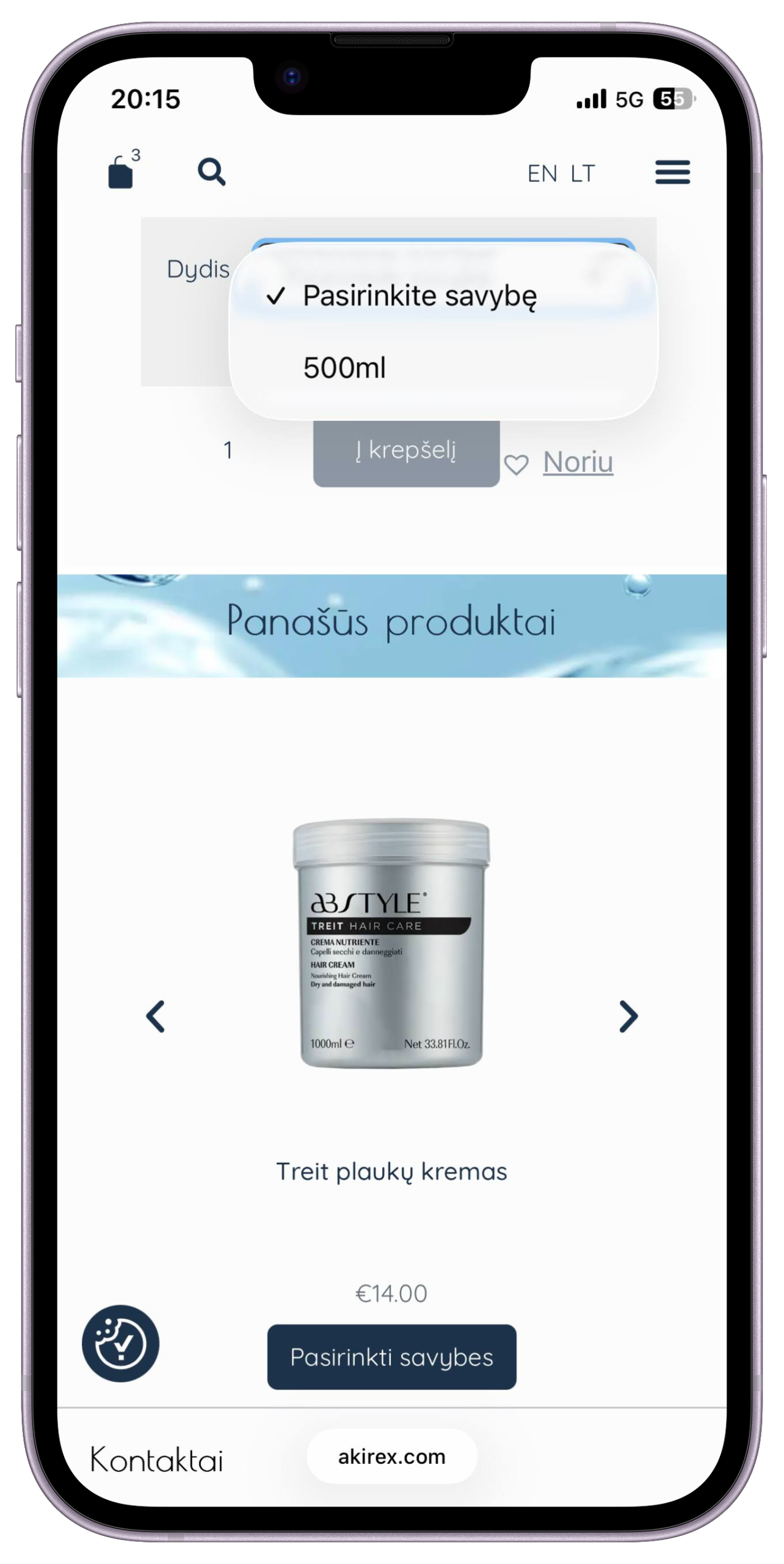 https://akirex.com
