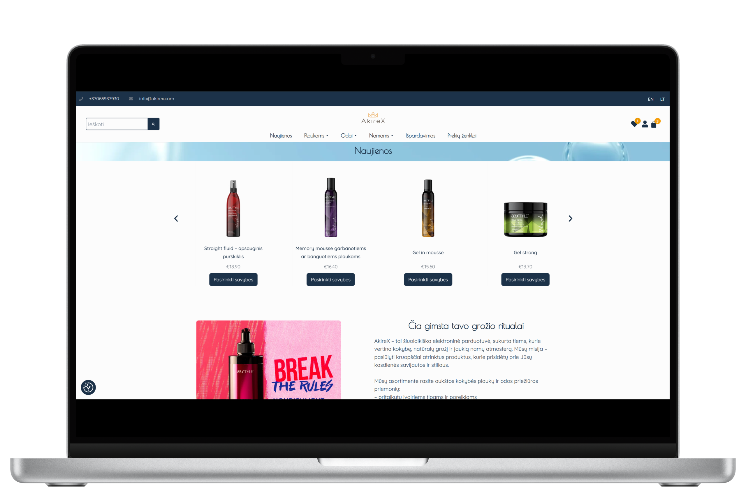 https://akirex.com