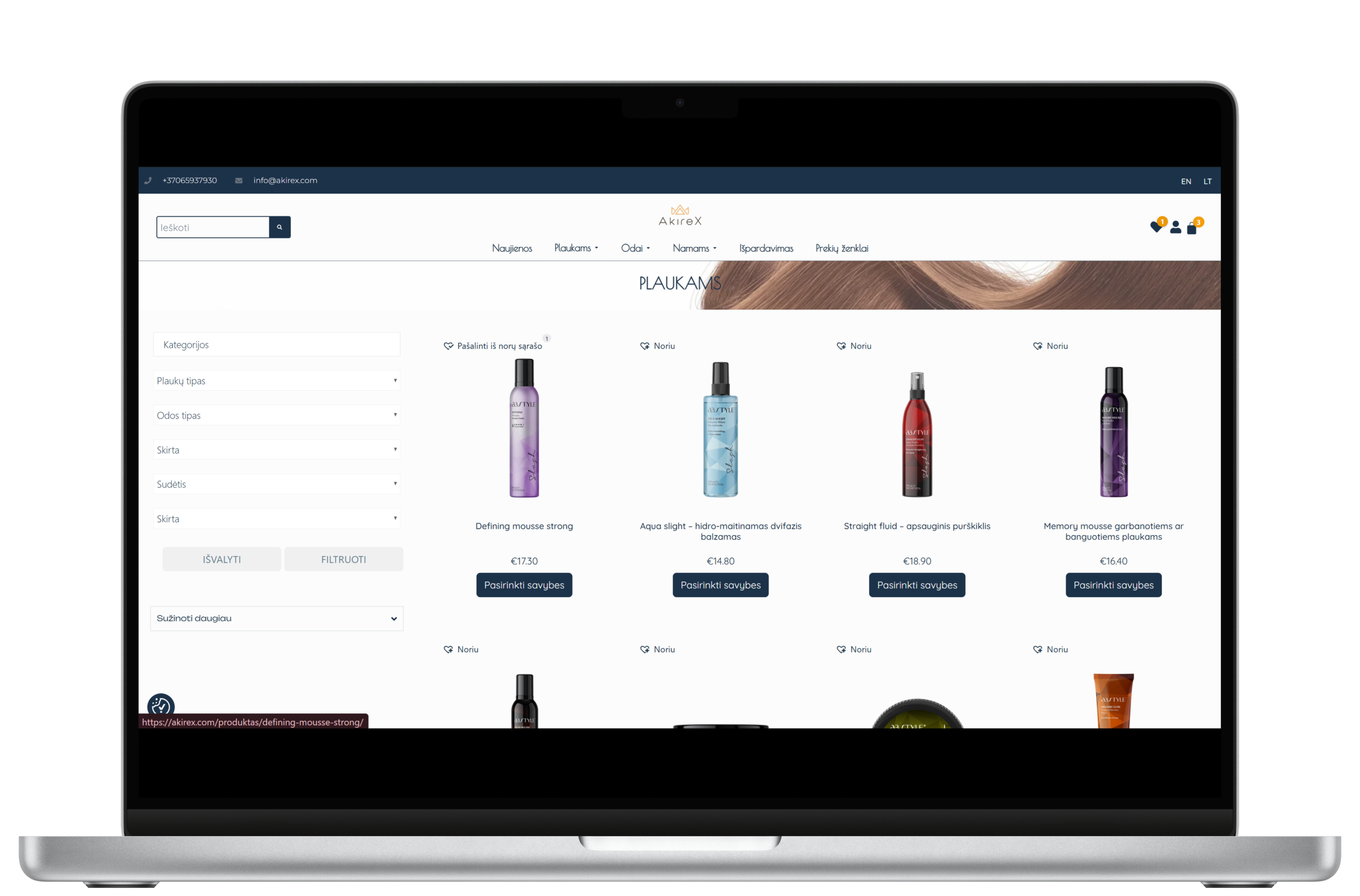 https://akirex.com