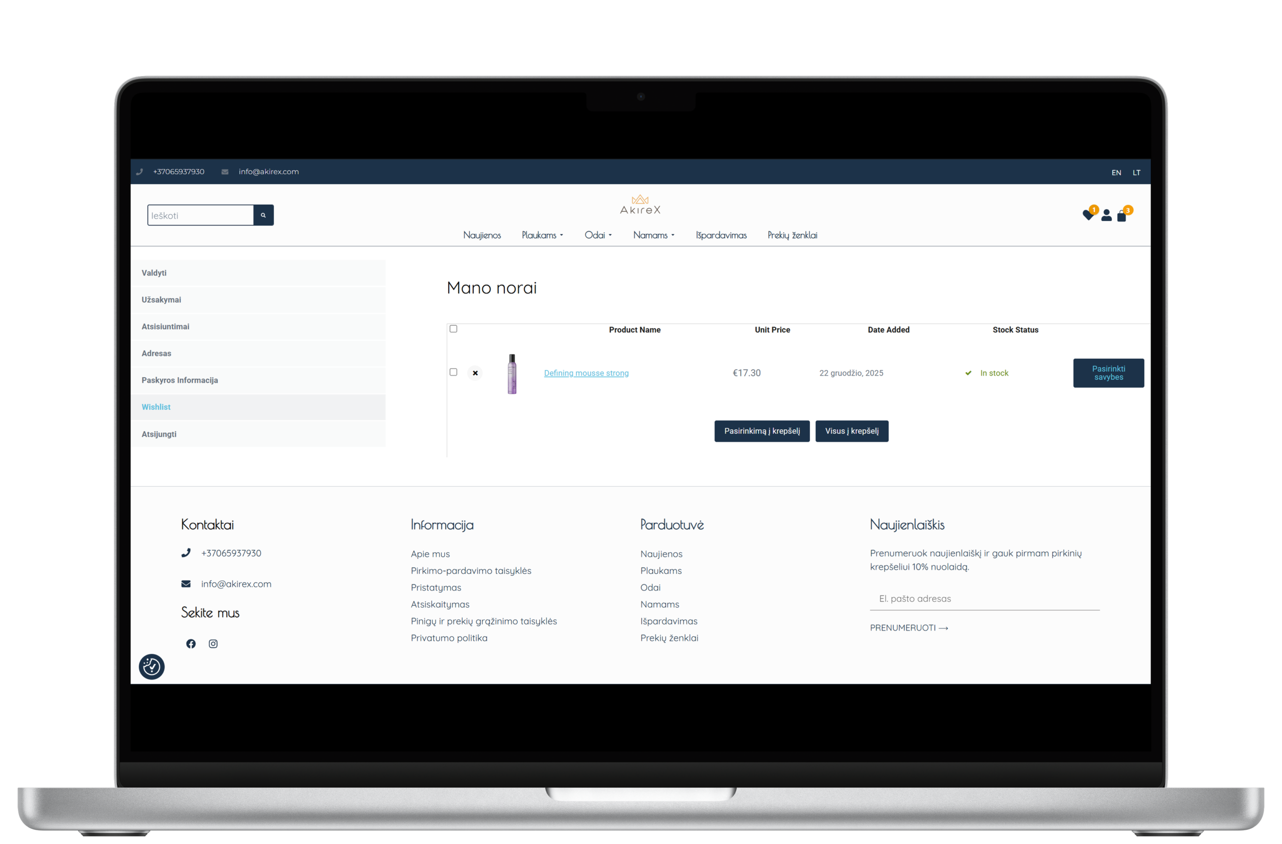 https://akirex.com